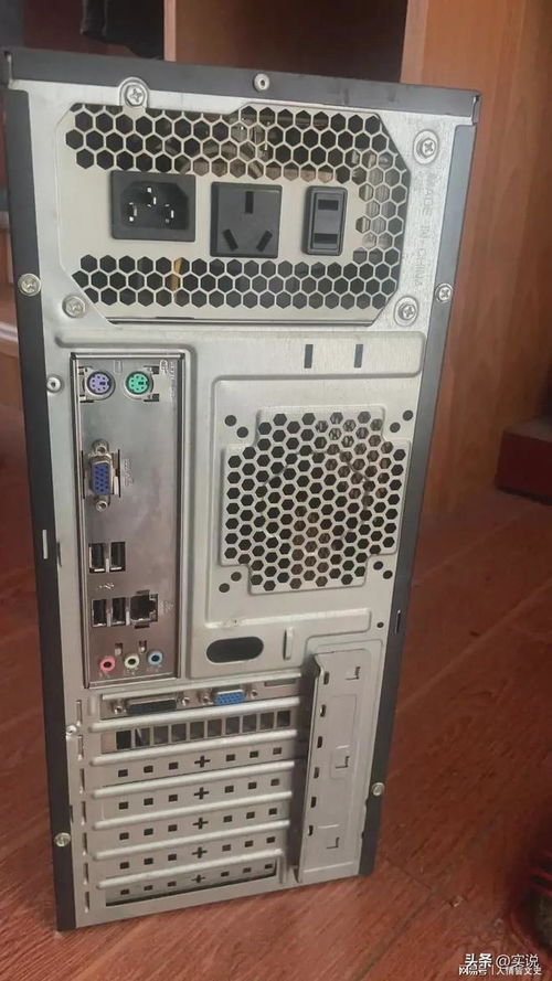 為什么千萬不要給親戚裝電腦？一次親身經歷的反思